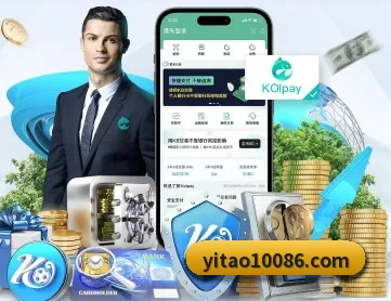 壹葡娛樂 APP